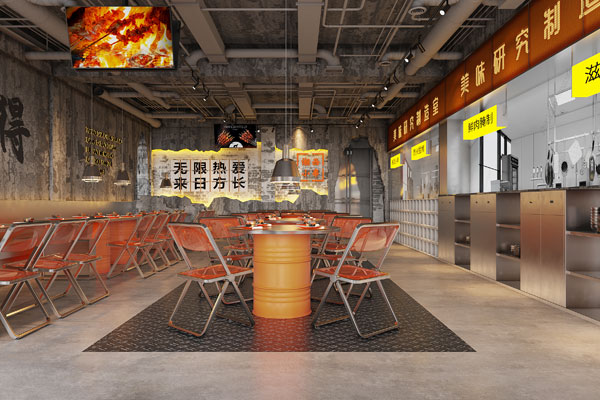 山東菏澤76號燒烤店設計